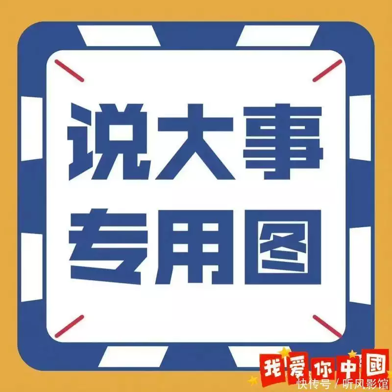 19岁女学生“兼职网红”惹上“天价官司”,北京法院判了!《再见爱人4》:要钱没钱,要关心没关心,葛夕到底迷恋刘爽什么 19岁女学生“兼职网红”惹上“天价官司”,北京法院判了!《再见爱人4》:要钱没钱,要关心没关心,葛夕到底迷恋刘爽什么
