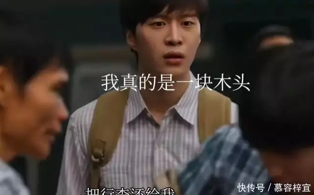 总局收视率:《小巷人家》仅第五,《宿敌》第三( 总局收视率:《小巷人家》仅第五,《宿敌》第三(