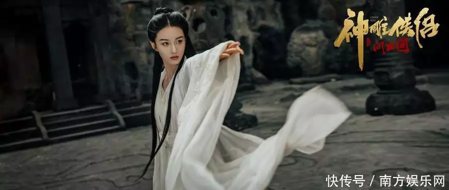 电影《神雕侠侣:问世间》今日定档 1.22奔赴一场侠义江湖 电影《神雕侠侣:问世间》今日定档 1.22奔赴一场侠义江湖