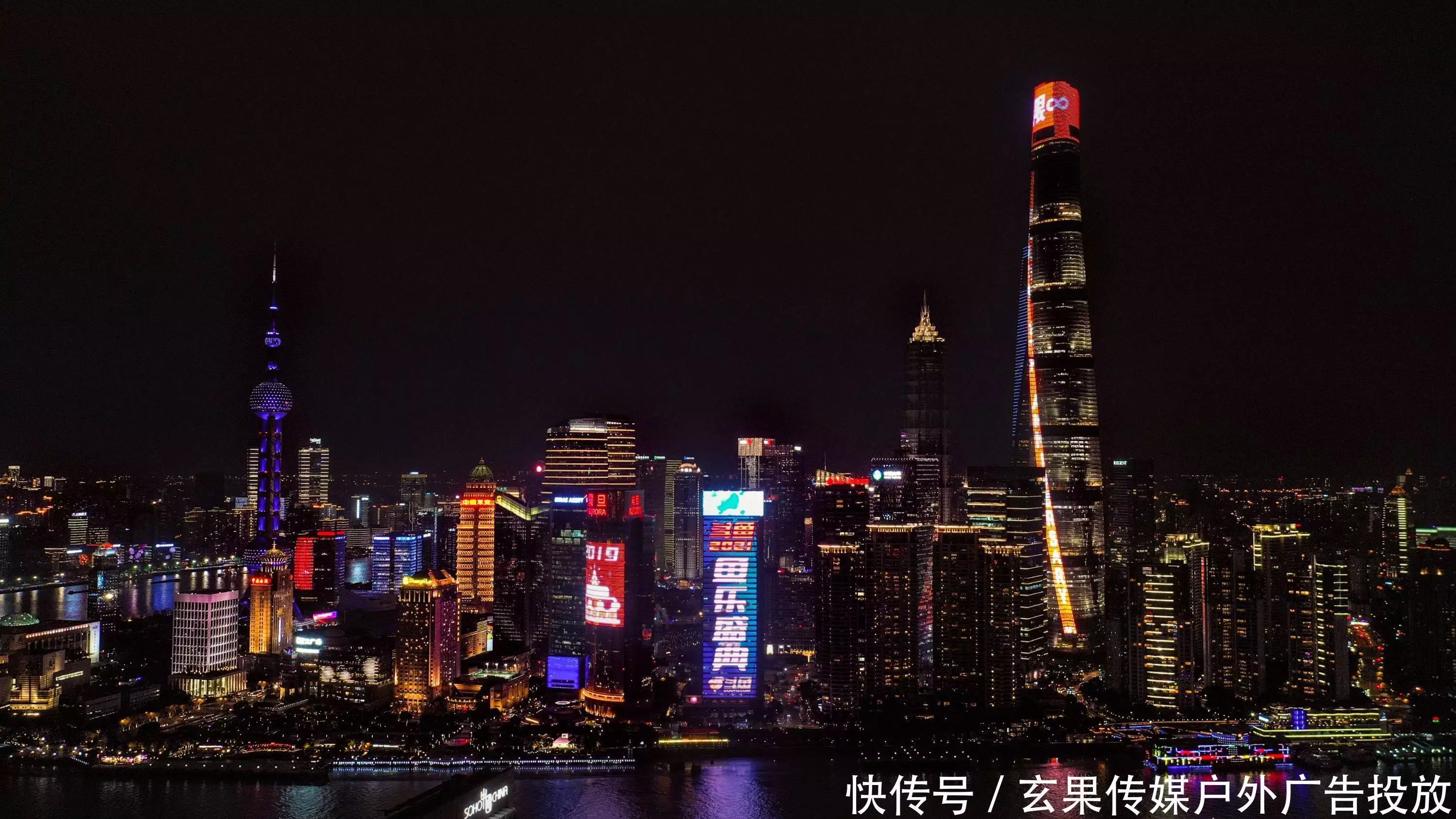 广告投放常见问题