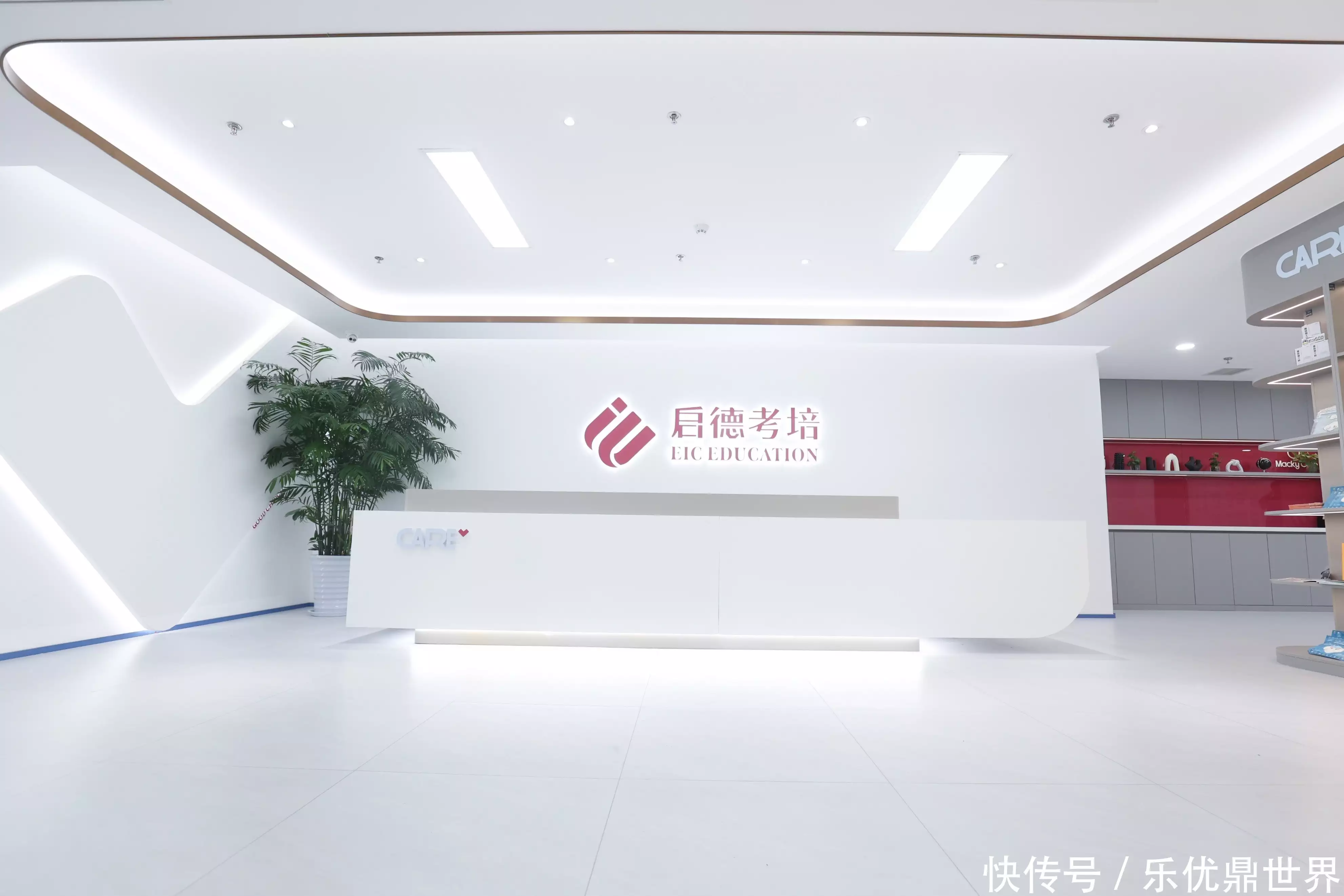 雅思考试培训市场概况_雅思考试官网_雅思考试培训机构排名