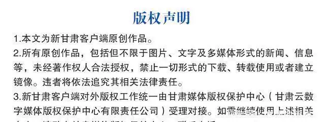 实打实为企业解难题办实事——古浪县优化营商环境助力企业高质量发展见闻传说中的第三只眼睛:喙头蜥高度发达的天眼,是雷达还是罗盘?(干货满满)