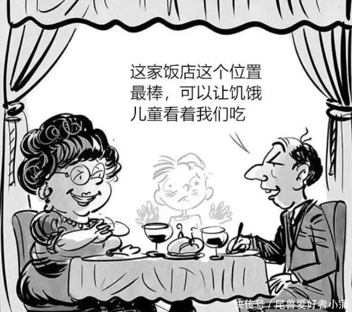 漫画书插图：风趣的冷笑话，实际对现实的讽刺十岁女儿作诗，父亲推断孩子品德不好，送去僧院却免不了(图10)