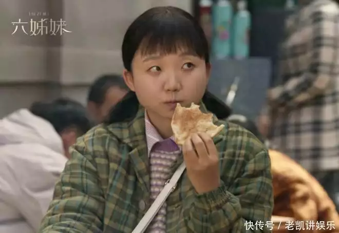 惡有惡報！《六姊妹》結局“兩大惡人”終遭報應，簡直大快人心！播報文章
