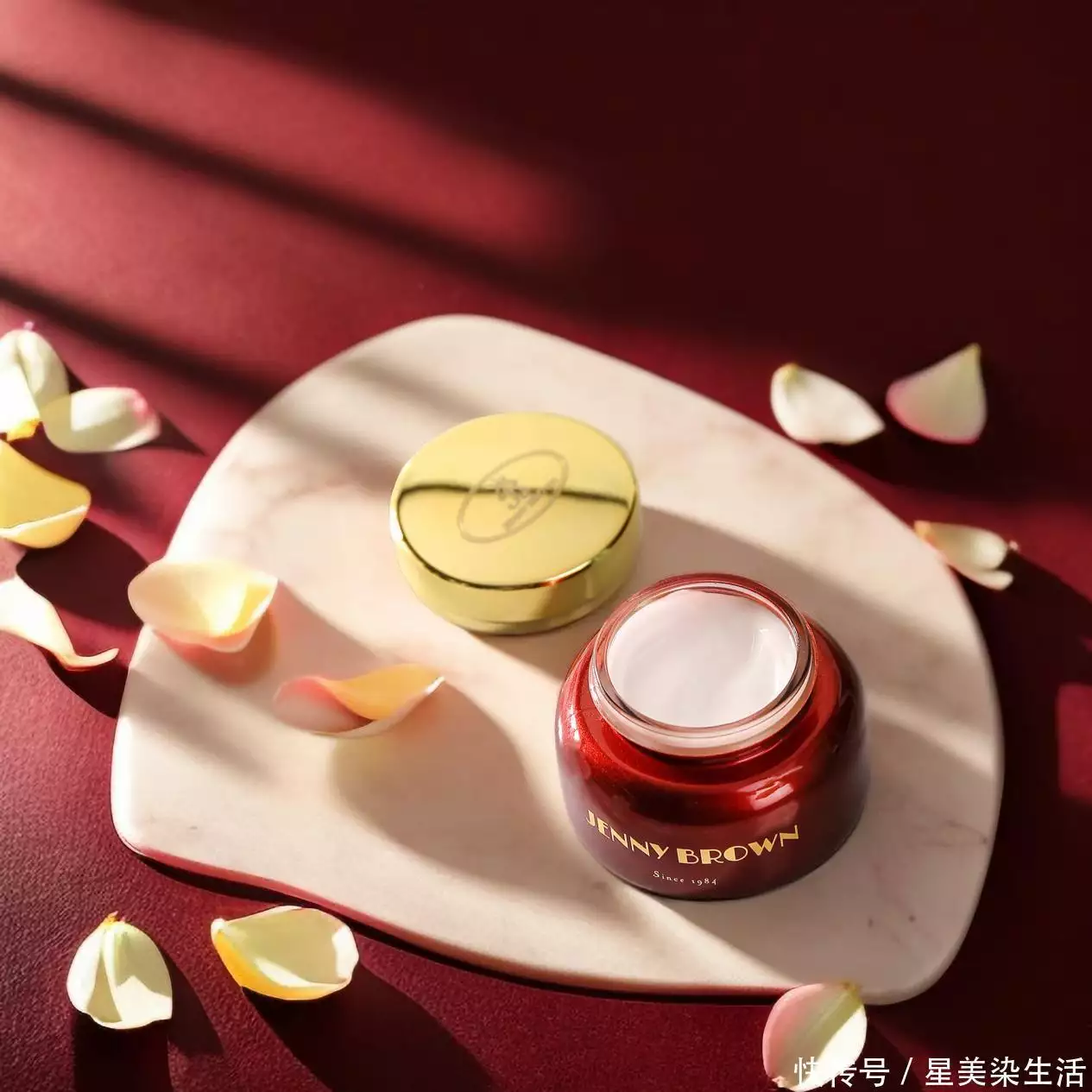 瑞士珍妮布朗_高端天然护肤品_高端护肤品