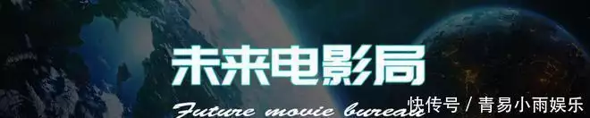 毒液3电影（毒液3预告片）