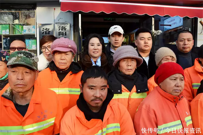 洛阳中小企业家协会开展冬至情暖环卫工人爱心公益活动