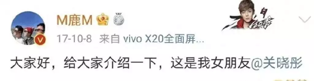 红时啥都没给，黑时拖下水！鹿晗关晓彤7年不结婚，问题都出来了关张赵同为顶级猛将，为何曹营诸将只打关羽，却不敢惹张飞赵云？