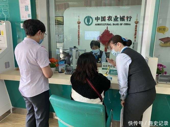 2013年杨大妈存钱1300万，取钱时银行说：钱没了！我们都是受害者