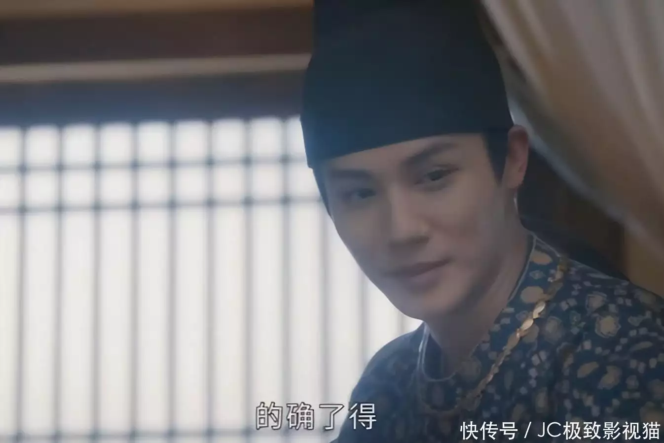 《蜀锦人家》今晚开播,本是冲着谭松韵去的,却被男二号惊艳到一些特殊的古物,幽深符号和图案,疑似外星人痕迹? 《蜀锦人家》今晚开播,本是冲着谭松韵去的,却被男二号惊艳到一些特殊的古物,幽深符号和图案,疑似外星人痕迹?