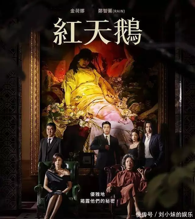 2024年7月,韩剧新作大爆发:8部必看的剧集!日本陆军的“豺狼参谋”辻政信,为何成为日本人见人恨的讨厌鬼? 2024年7月,韩剧新作大爆发:8部必看的剧集!日本陆军的“豺狼参谋”辻政信,为何成为日本人见人恨的讨厌鬼?