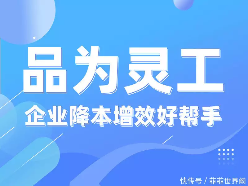 大额无票支出税务处理_网上怎么申请领发票_无票支出合规操作指南