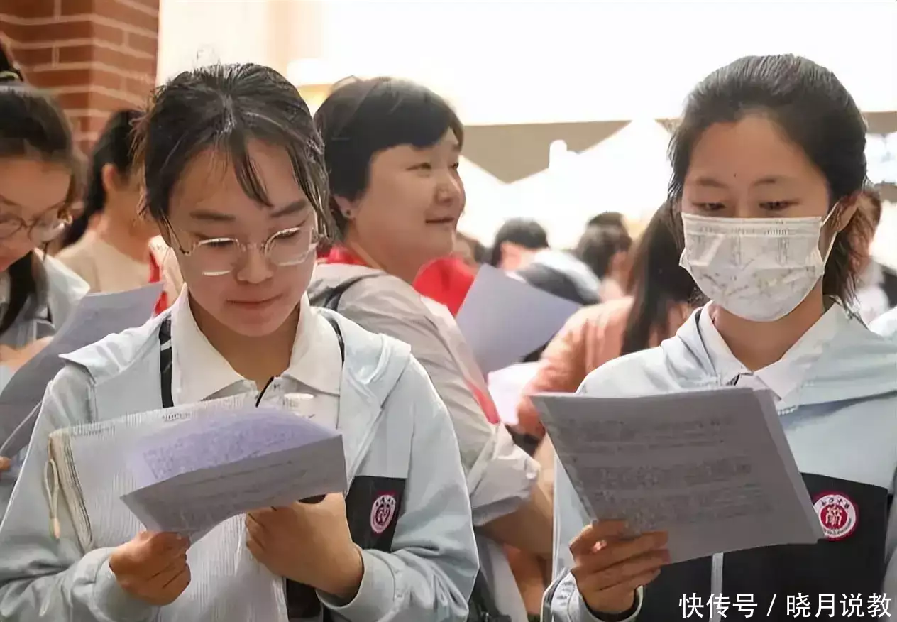 江苏高考985爆冷_中国录取分数线最低的211大学_江苏211缺额专业