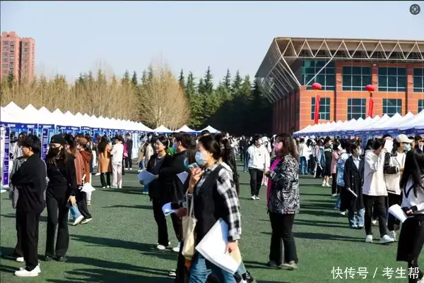 机械设计制造及其自动化专业排名_西京学院民办大学排名_机械电子工程专业大学排名