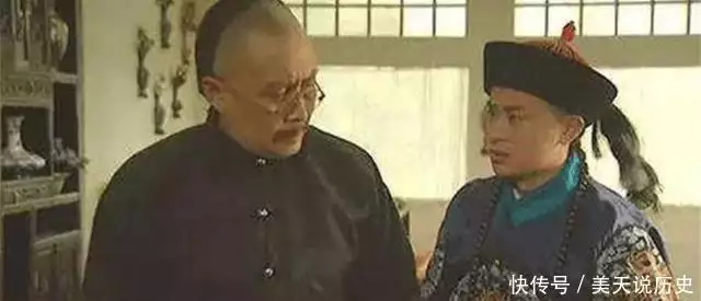 李卫当官第四部全集_清朝捐官制度_李卫不识一字当官