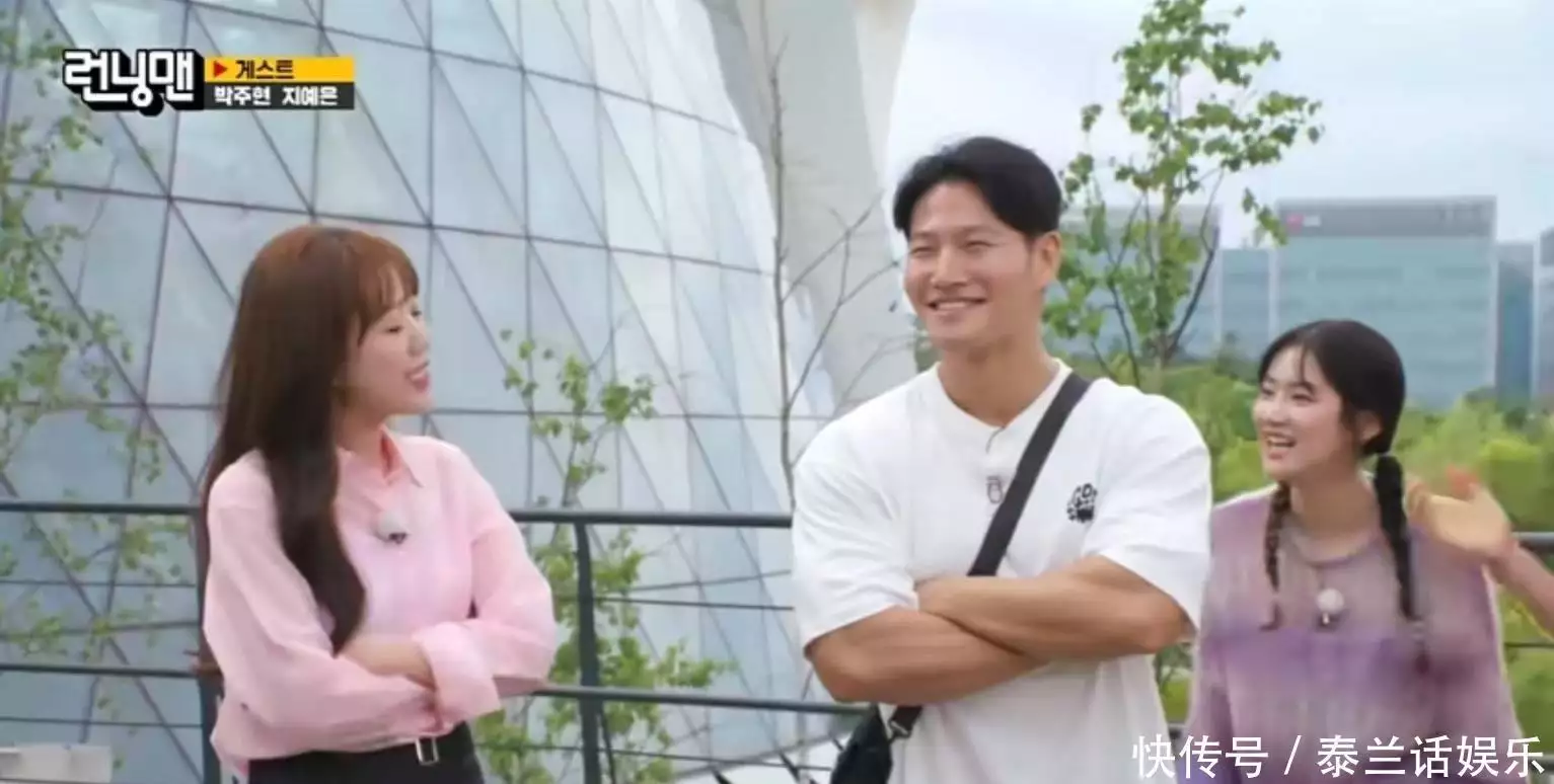 嘉宾活跃,即便游戏老,节目也好看,这期《runningman》有点意思C罗与未婚妻乔治娜浪漫跨年夜,美女身材堪比卡戴珊 嘉宾活跃,即便游戏老,节目也好看,这期《runningman》有点意思C罗与未婚妻乔治娜浪漫跨年夜,美女身材堪比卡戴珊