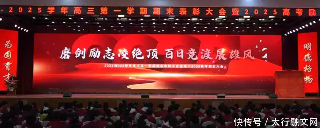 衡水桃城中学高一英语暑假规划_高中英语词汇语法阅读写作听力提升_高考英语听力训练