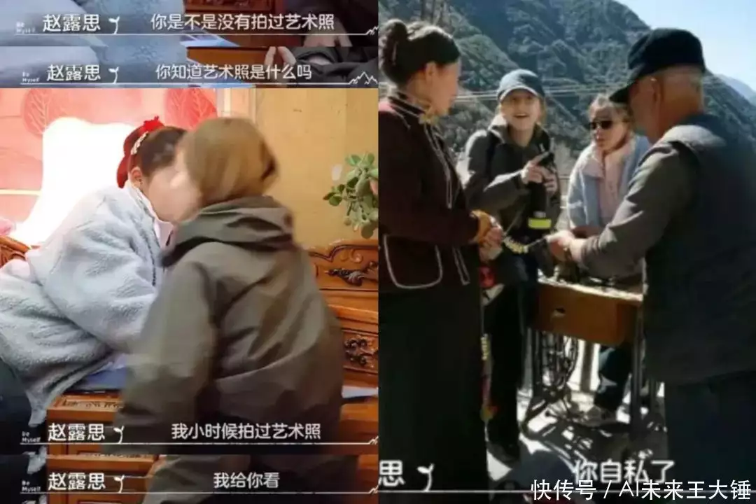 赵露思,早就后悔了。二战期间,犹太女人被纳粹疯狂摧残老照片,尘封70年如今依旧胆颤