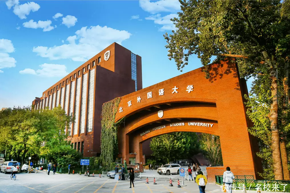 校园开放日_北京海淀幼儿园招生_北京国际学校择校