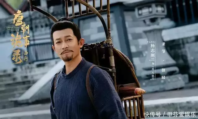 7月即将播出的7部电视剧,有你期待的吗?大陆剧-韩剧-日剧omg!4️⃣套超高性价比的秋冬穿搭 7月即将播出的7部电视剧,有你期待的吗?大陆剧-韩剧-日剧omg!4️⃣套超高性价比的秋冬穿搭