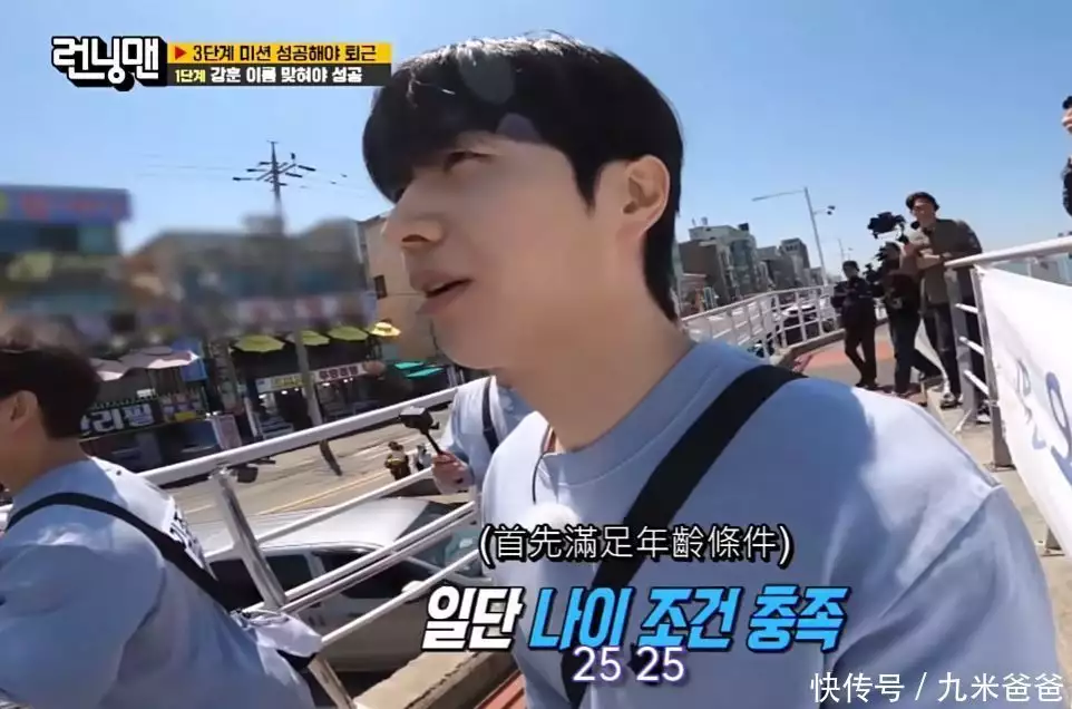 《running man》:代替全昭旻的人来了,不仅人长得帅,还很搞笑司马懿家风这么差,子孙却很成功,为何诸葛亮家风好后代不咋样? 《running man》:代替全昭旻的人来了,不仅人长得帅,还很搞笑司马懿家风这么差,子孙却很成功,为何诸葛亮家风好后代不咋样?