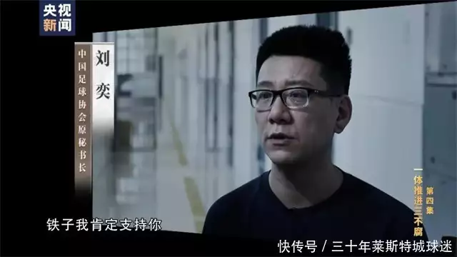 永利博体育首页（公司官网）