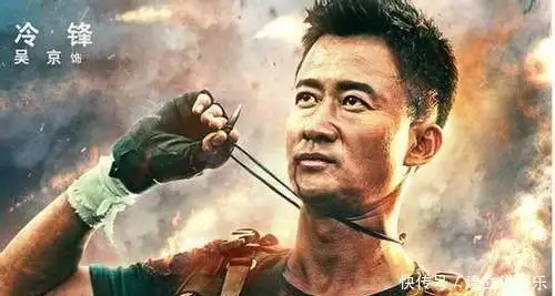 战狼2真实故事原型（战狼