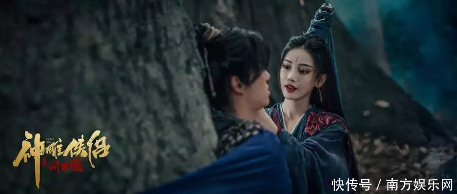 电影《神雕侠侣:问世间》今日定档 1.22奔赴一场侠义江湖 电影《神雕侠侣:问世间》今日定档 1.22奔赴一场侠义江湖