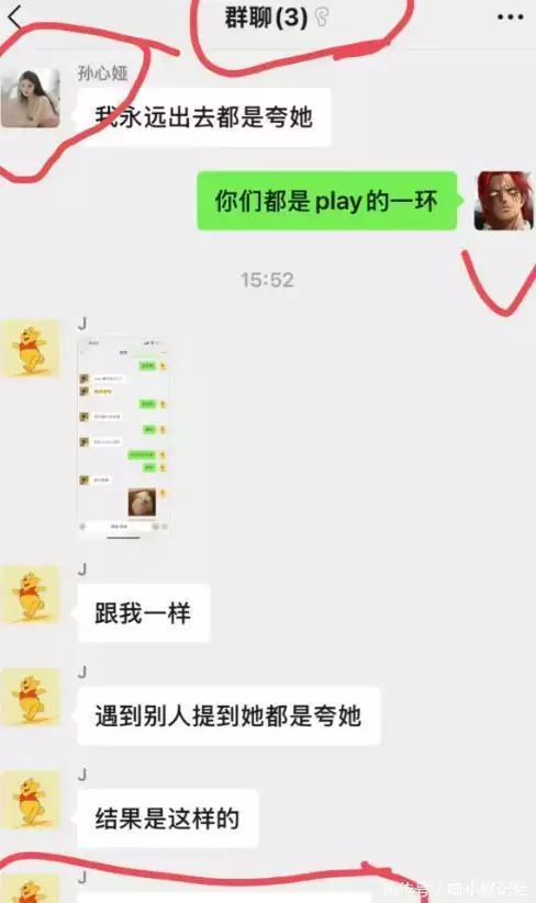 太惨了!黄晓明新电影全线下架,闺蜜开始锤叶柯婚内为他人打胎昔日快女冠军:1年花200万,剩11元只好开出租车,称自己问心无愧 太惨了!黄晓明新电影全线下架,闺蜜开始锤叶柯婚内为他人打胎昔日快女冠军:1年花200万,剩11元只好开出租车,称自己问心无愧