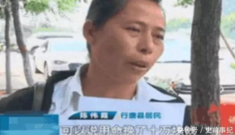 环卫工上班遭车祸身亡，10万赔偿金被扣走7万，公司：别太较真