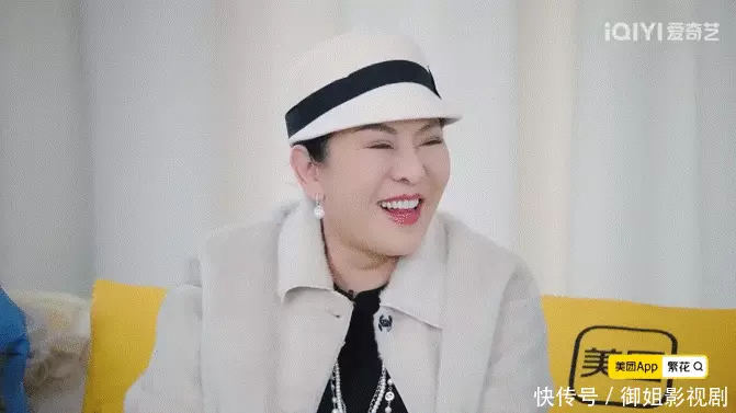 《一路繁花》向太喊庆奶过年要来我家吃年夜饭?李小冉的反应亮了他是出奇制胜的虎将,一枪挑杀金国无敌猛将,一枪救下岳家军大将 《一路繁花》向太喊庆奶过年要来我家吃年夜饭?李小冉的反应亮了他是出奇制胜的虎将,一枪挑杀金国无敌猛将,一枪救下岳家军大将