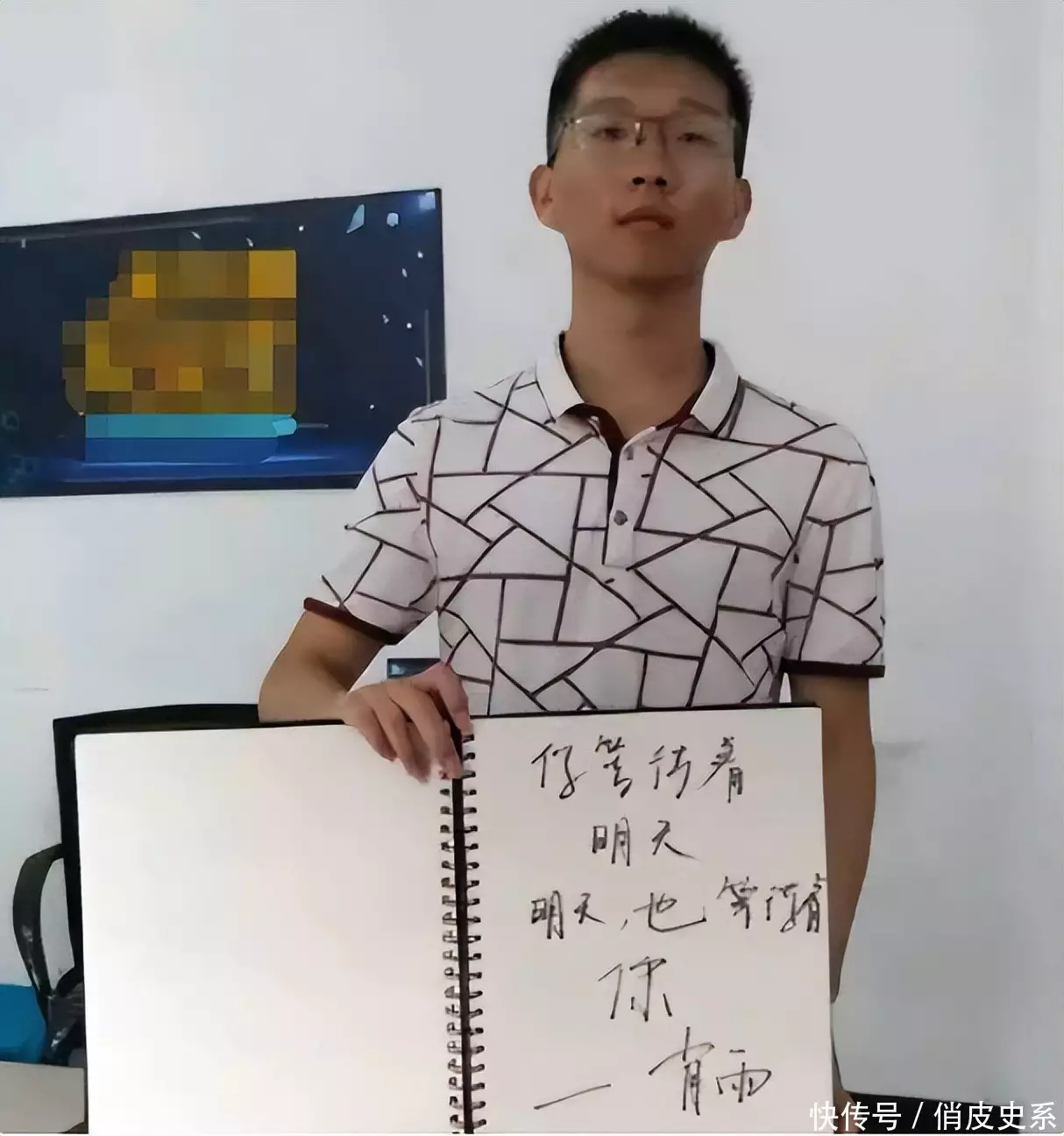 湖北男孩肖雨,高考666分拒绝武大录取,复读一年后考了多少分?著名乐评人爆料:娱乐圈大佬要毁掉刀郎演唱会,愿付双倍违约金 湖北男孩肖雨,高考666分拒绝武大录取,复读一年后考了多少分?著名乐评人爆料:娱乐圈大佬要毁掉刀郎演唱会,愿付双倍违约金