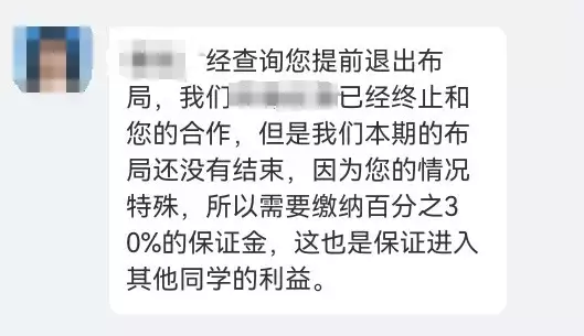 女子深陷“发财梦”,警方紧急叫停,20万元保住了李娜出家已27年:80岁老母亲含泪陪她住寺庙,如今她们过得怎样? 女子深陷“发财梦”,警方紧急叫停,20万元保住了李娜出家已27年:80岁老母亲含泪陪她住寺庙,如今她们过得怎样?