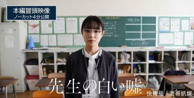 日本电影界的趋势是“女演员不脱衣服就不能获奖吗”？