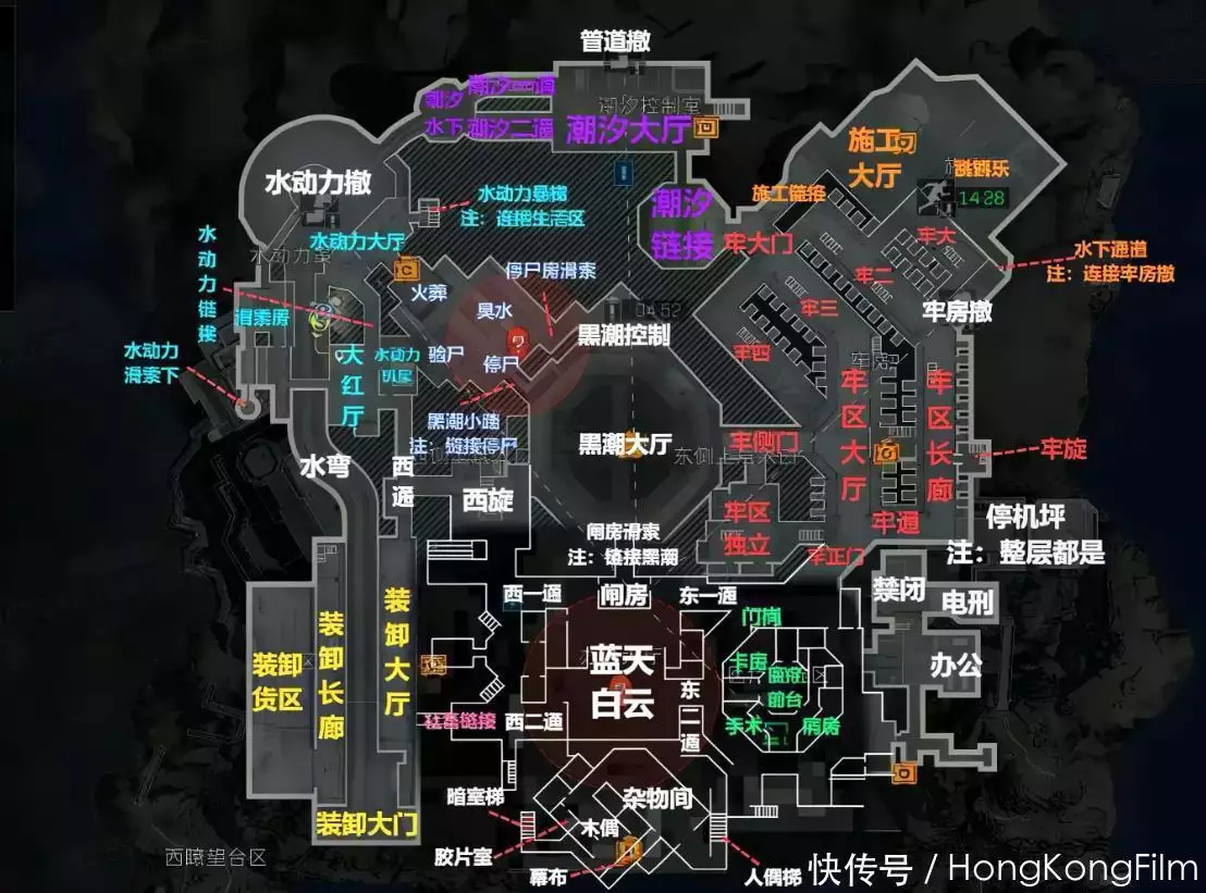 三角洲行动 潮汐监狱 撤离点机制调整_三角洲行动