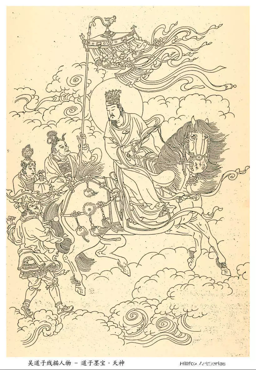 画圣吴道子线描人物欣赏嘿嘿,素颜在线。 画圣吴道子线描人物欣赏嘿嘿,素颜在线。