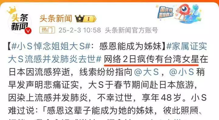 白肺病_白肺病的症状有传染性吗_白肺病的症状是什么