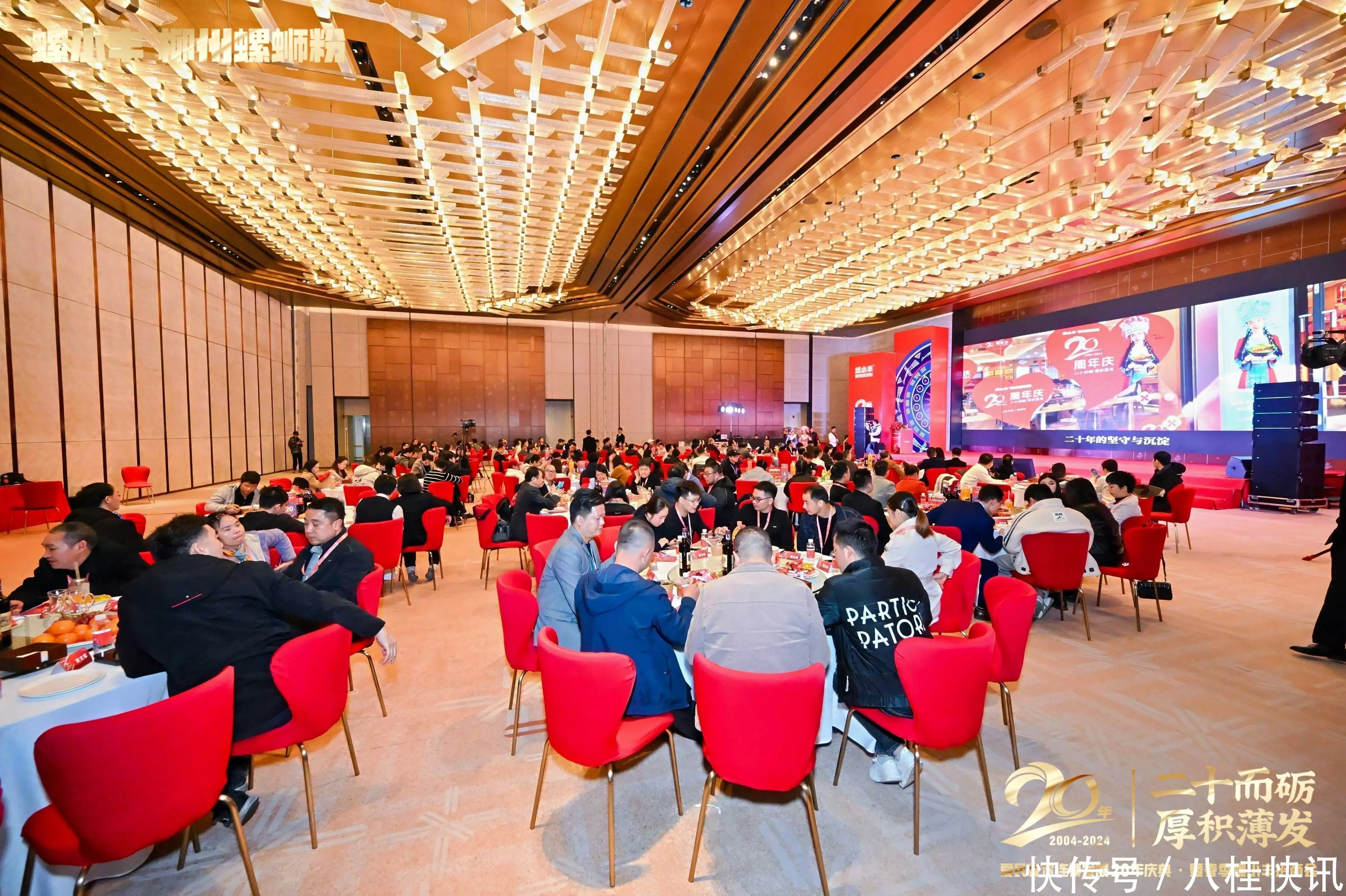 小餐饮连锁加盟