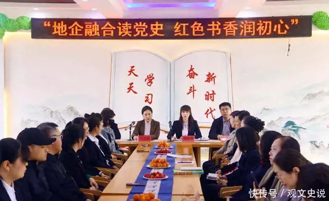 汤旺县委老干部局放大招！离退休老干部活动方案超精彩