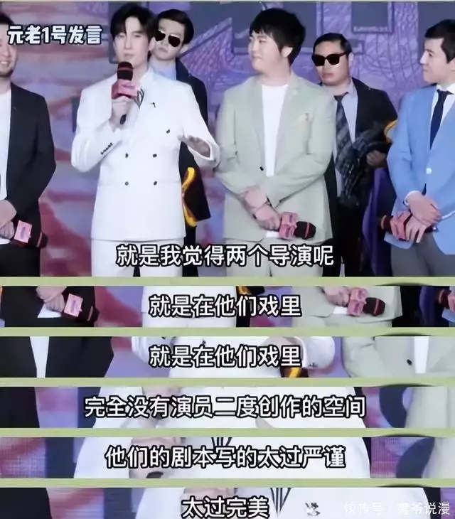 6年前挤走马丽当女主,发布会上下不来台,爆火的她成了小透明成都军区司令梁兴初,67年视察时遇到地痞挑衅:你们开不出这条街 6年前挤走马丽当女主,发布会上下不来台,爆火的她成了小透明成都军区司令梁兴初,67年视察时遇到地痞挑衅:你们开不出这条街