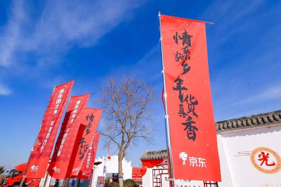 刘强东送年货热爆全网,我们需要什么样的企业家?毛主席曾留下6大预言:当时没人信!今5个已应验,第6个正在实现 刘强东送年货热爆全网,我们需要什么样的企业家?毛主席曾留下6大预言:当时没人信!今5个已应验,第6个正在实现