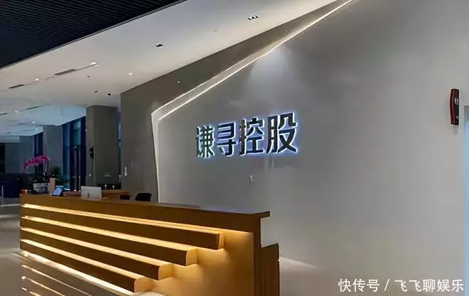 不出所料!薇娅“复出”,不走直播老路,她盯上最赚钱赛道成龙当年的未解之谜,拍飞鹰计划被要求涨薪,人家直接解散团队 不出所料!薇娅“复出”,不走直播老路,她盯上最赚钱赛道成龙当年的未解之谜,拍飞鹰计划被要求涨薪,人家直接解散团队