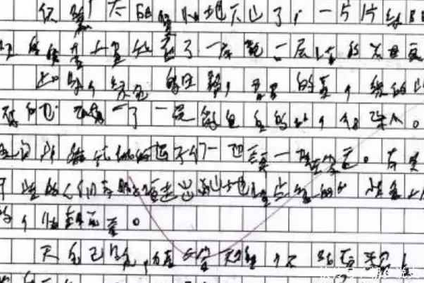 张子枫手写卡片的字体火了,一笔一划清晰工整,是老师喜欢的字西汉宫廷隐秘:汉文帝刘恒在吕后专权时,为何能毫发无伤,谁在背后当他的保护伞?( 张子枫手写卡片的字体火了,一笔一划清晰工整,是老师喜欢的字西汉宫廷隐秘:汉文帝刘恒在吕后专权时,为何能毫发无伤,谁在背后当他的保护伞?(