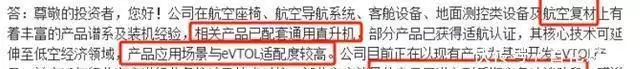 芯片破解_芯片股票龙头前十名_芯片