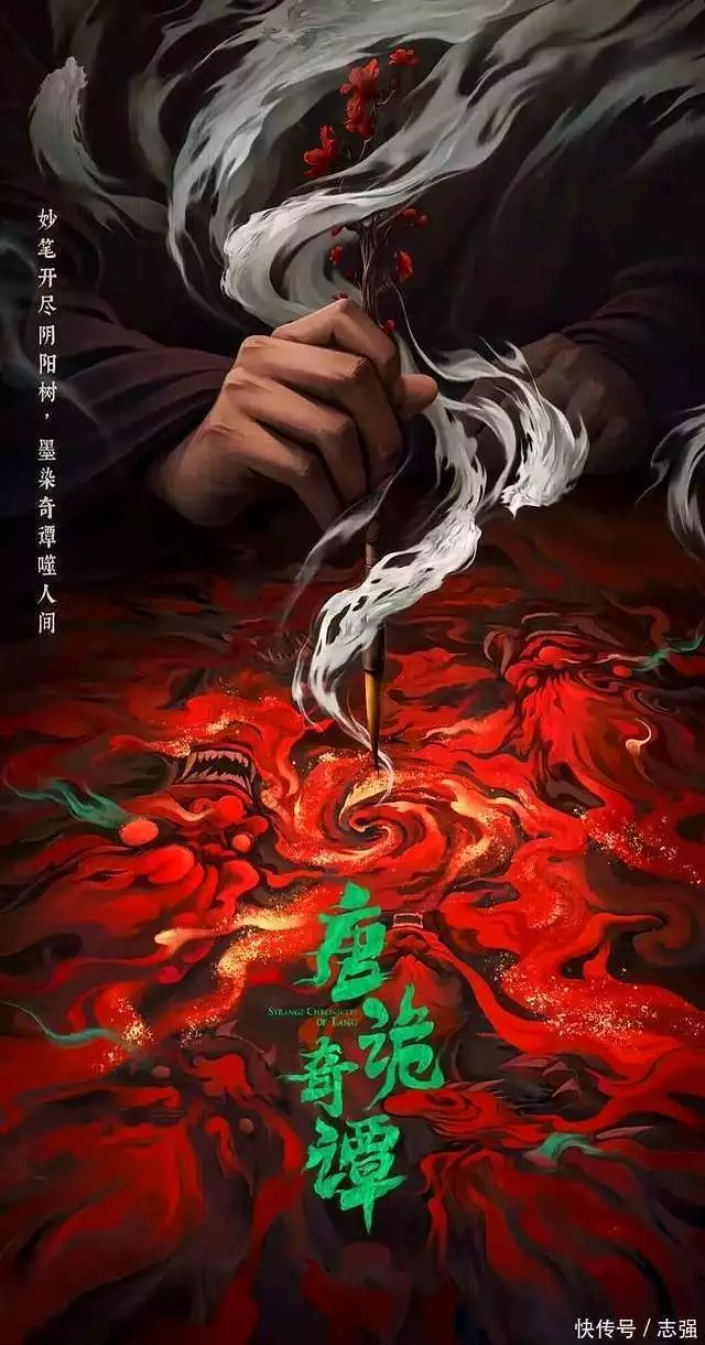 7个月打磨《唐诡3》,长安诡事来袭,能否再掀悬疑热潮