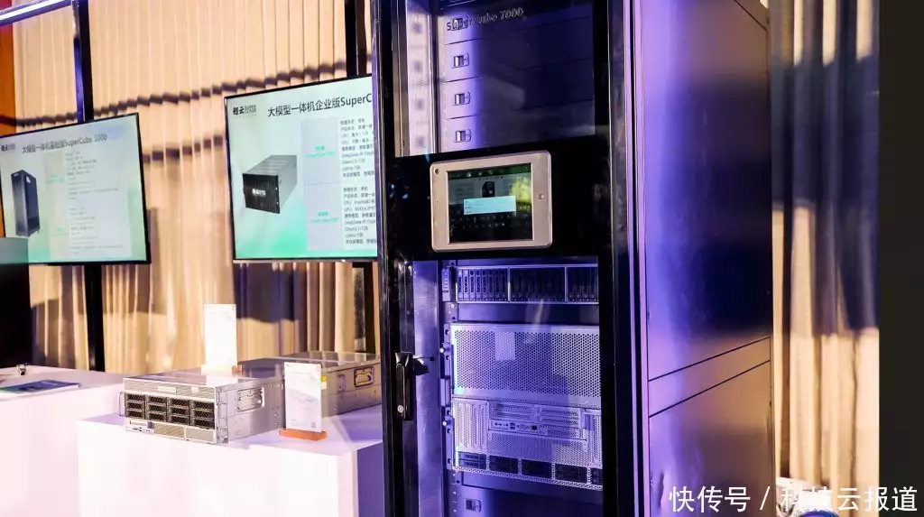 力算龙头股_算力_力算偏旁吗