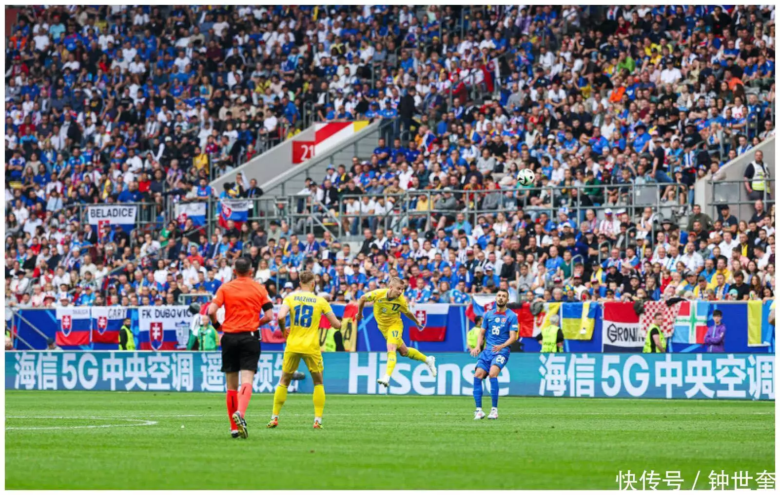 一场2-1，让欧洲杯超级死亡之组诞生，世界第3下轮输球=基本出局播报文章 金年会博彩资讯 第3张