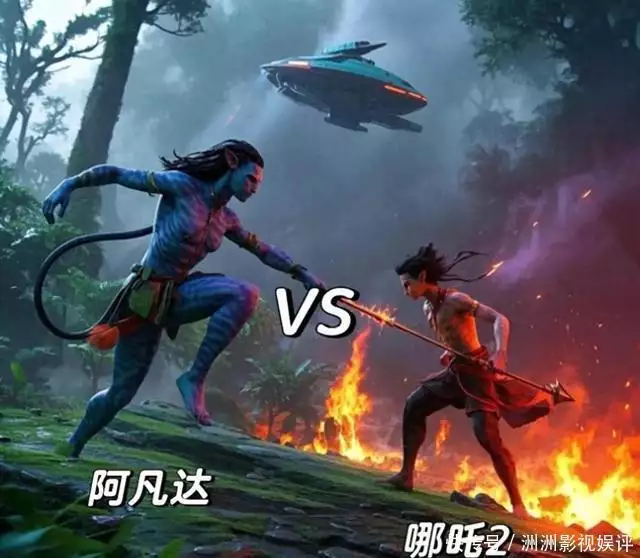 哪吒2上映（哪吒票房影史