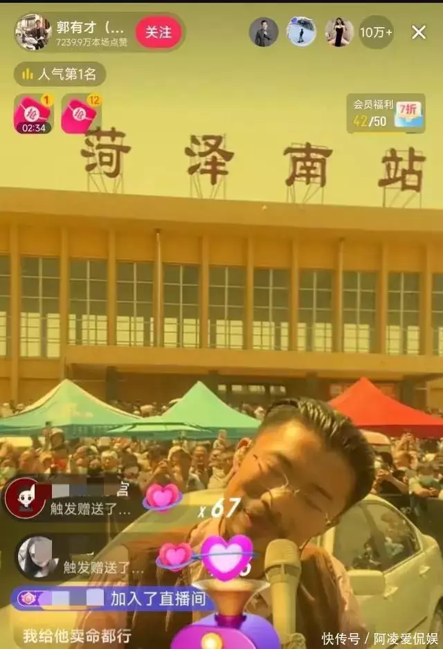 网络直播=网络乞丐?靳东:搔首弄姿就能赚钱,简直是悲哀600光年外的“超级地球”:均温22℃,人类能实现移民梦吗? 网络直播=网络乞丐?靳东:搔首弄姿就能赚钱,简直是悲哀600光年外的“超级地球”:均温22℃,人类能实现移民梦吗?