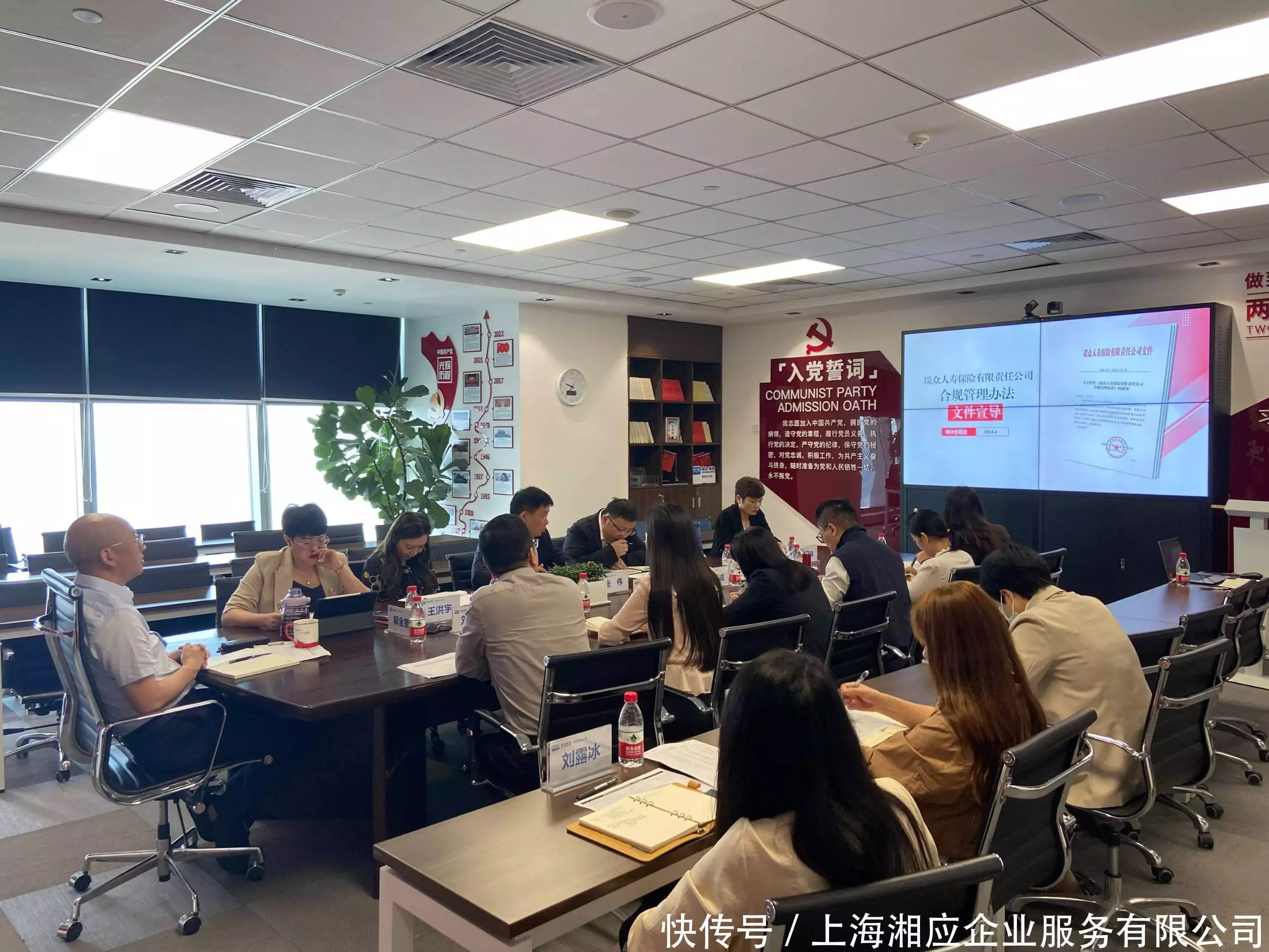 申请专利的流程和费用_发明专利申请流程与时间_发明专利申请挑战与解决方法